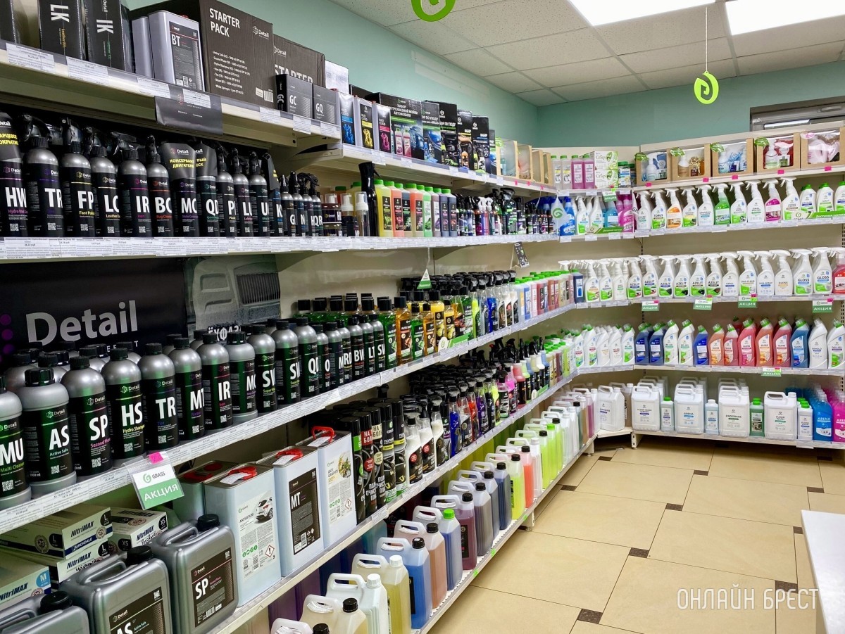 Бытовая химия и автокосметика GRASS в Бресте – верный помощник в уборке и отличный подарок близким к Новому году!