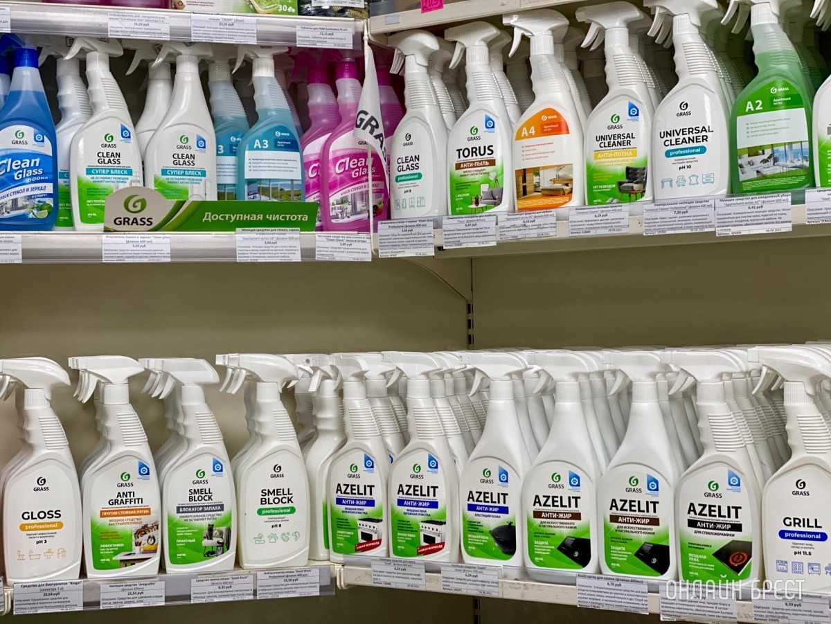 Бытовая химия и автокосметика GRASS в Бресте – верный помощник в уборке и отличный подарок близким к Новому году!