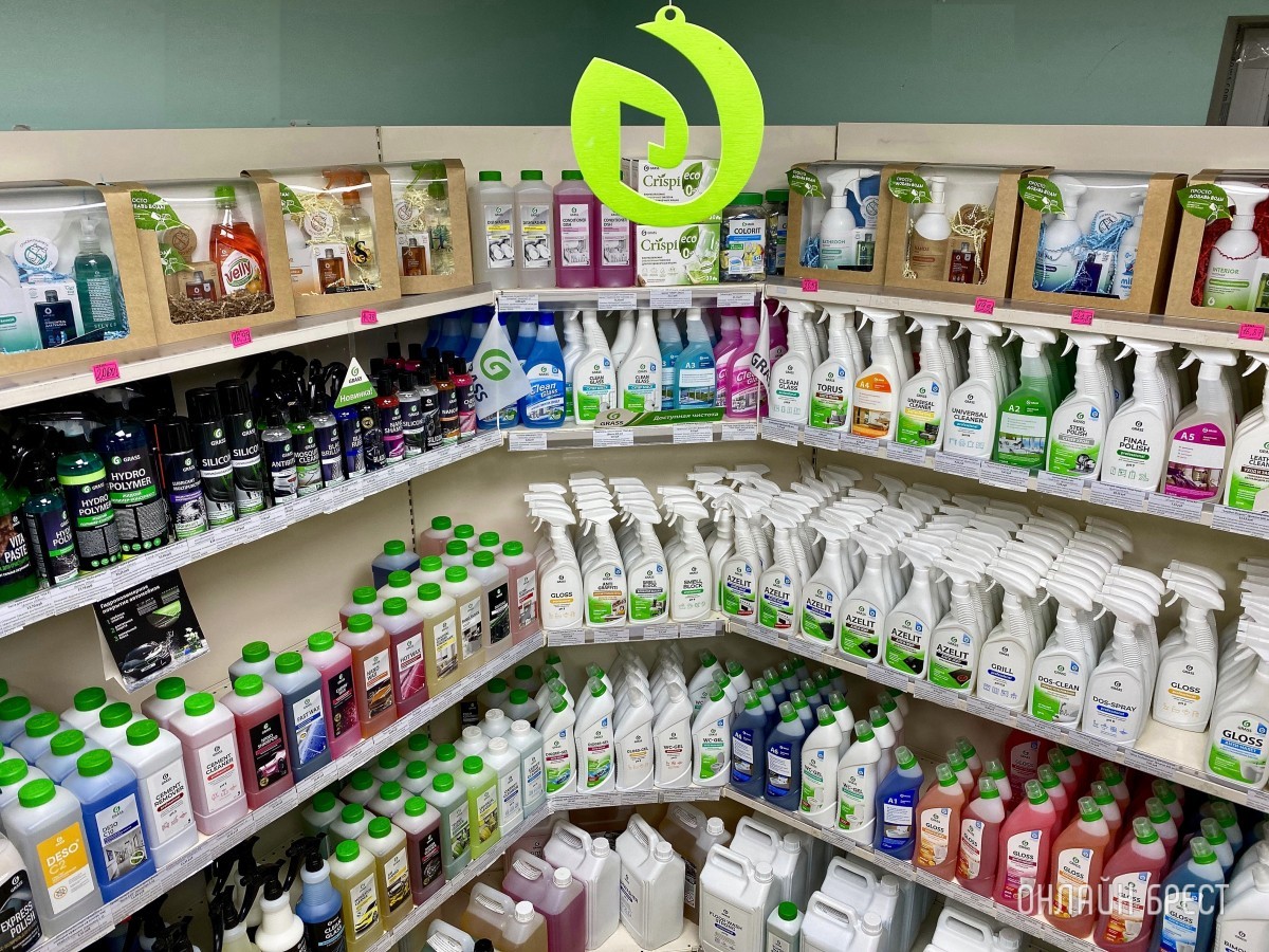 Бытовая химия и автокосметика GRASS в Бресте – верный помощник в уборке и отличный подарок близким к Новому году!