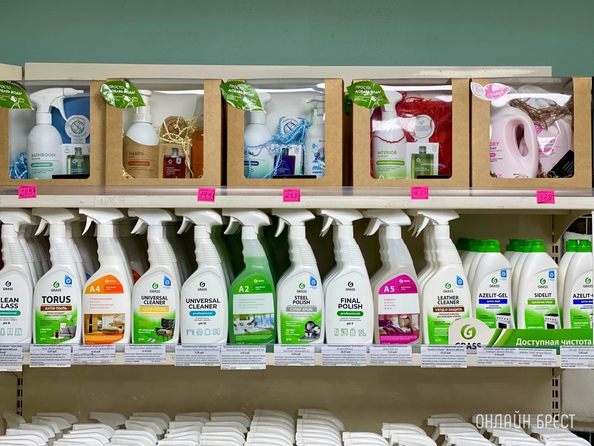 Бытовая химия и автокосметика GRASS в Бресте – верный помощник в уборке и отличный подарок близким к Новому году!