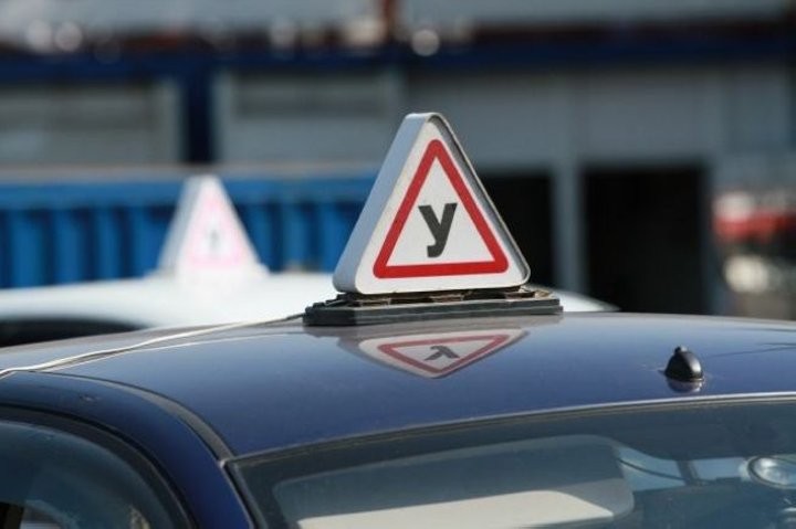 Фото носит иллюстративный характер