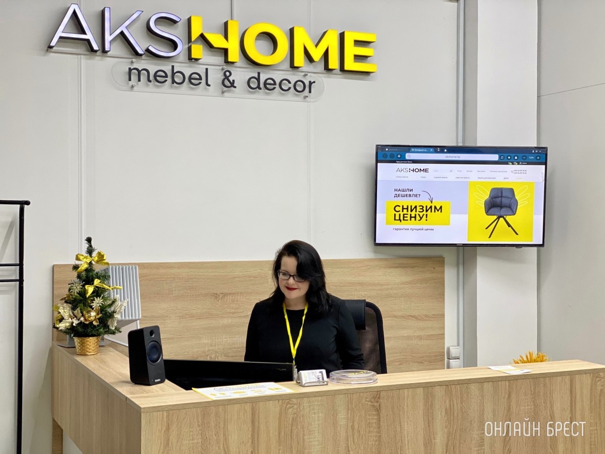 Новый салон мебели «АksHome» открылся в ТЦ «Корона» на Машерова. Выбор кухонных столов, стульев и кресел удивляет!