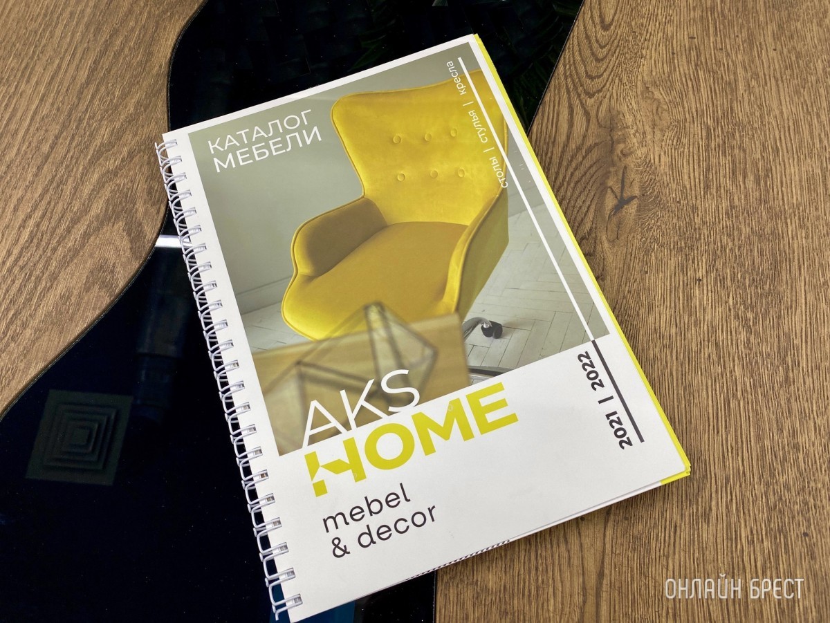 Новый салон мебели «АksHome» открылся в ТЦ «Корона» на Машерова. Выбор кухонных столов, стульев и кресел удивляет!