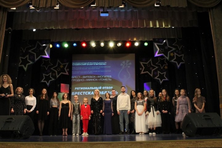 Определены представители Брестчины во втором этапе отбора на фестиваль искусств «Славянский базар в Витебске»