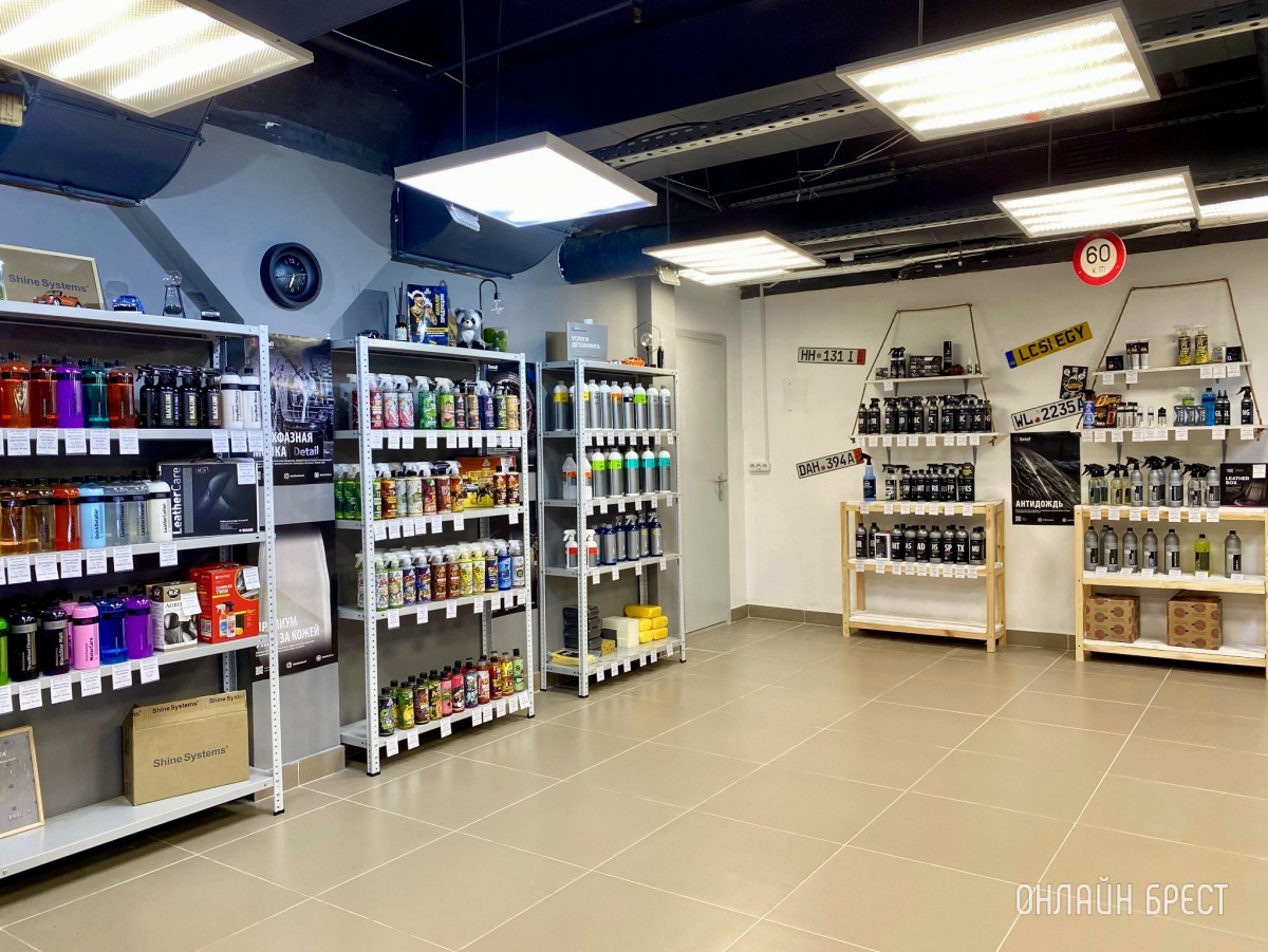 От хобби до магазина! В Бресте открылся магазин автохимии «Good Hobby Shop» с большим выбором ассортимента