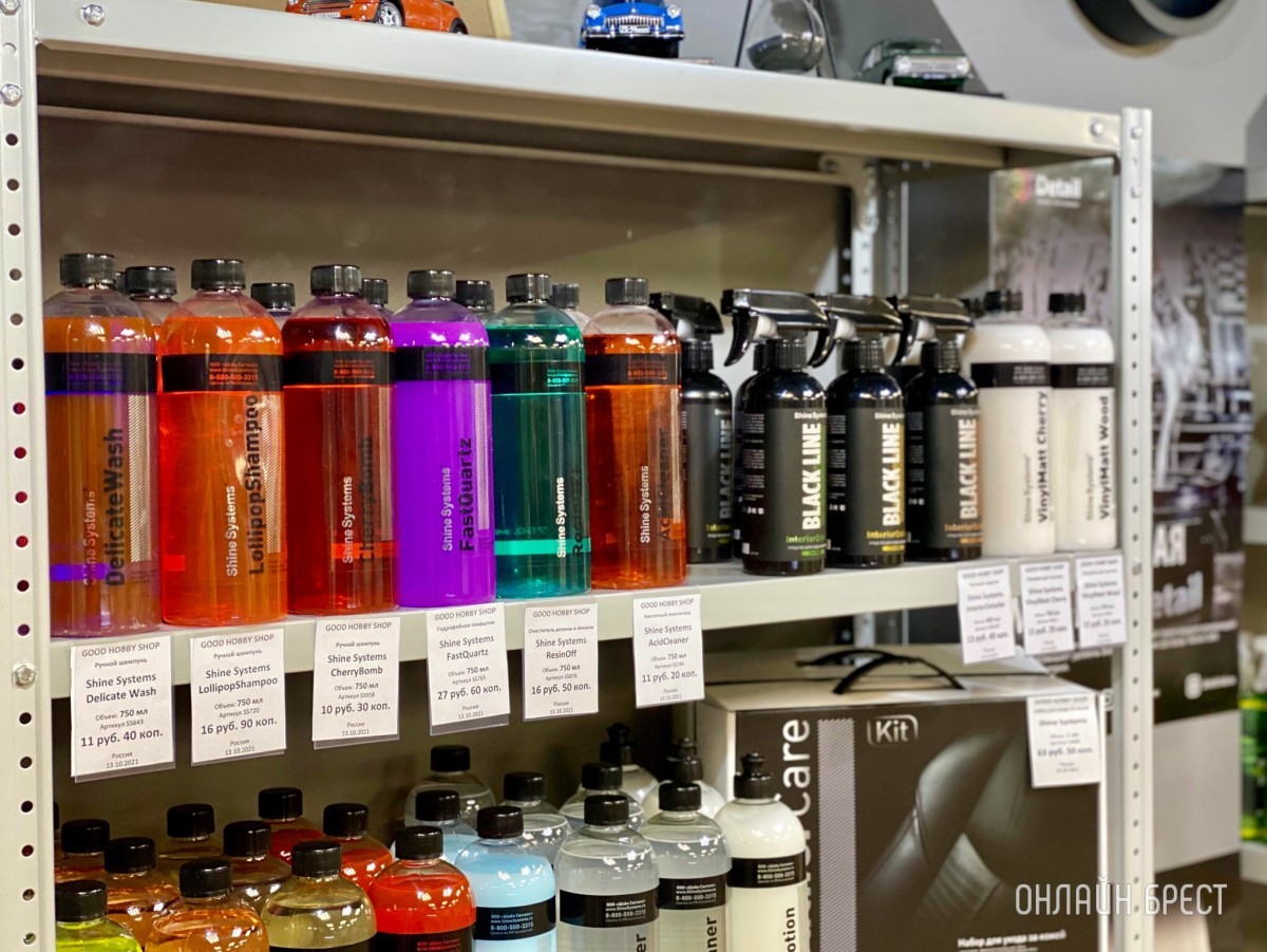 От хобби до магазина! В Бресте открылся магазин автохимии «Good Hobby Shop» с большим выбором ассортимента