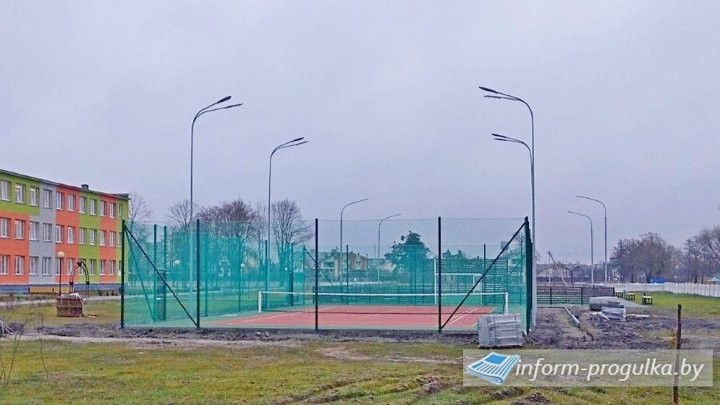 В Микашевичах готовится к открытию теннисный корт (Брестская область)