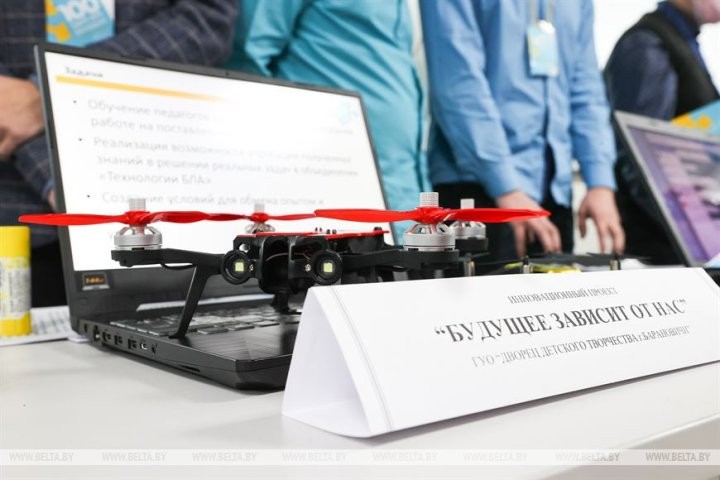 Лучшие молодежные проекты представили на региональном конкурсе «100 идей для Беларуси» в Бресте