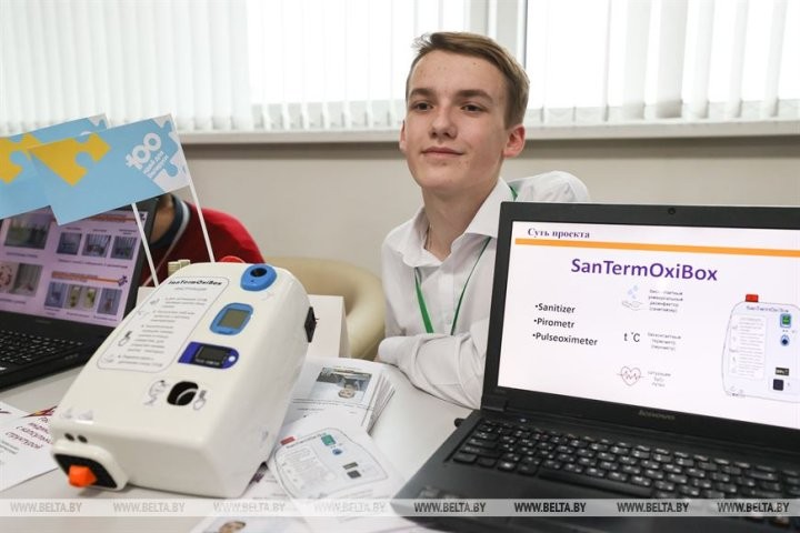 Лучшие молодежные проекты представили на региональном конкурсе «100 идей для Беларуси» в Бресте