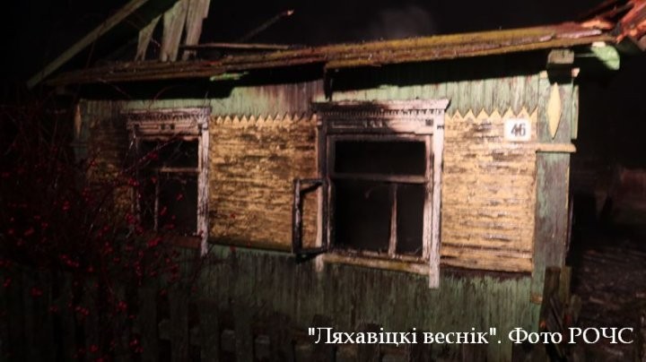 Женщина погибла в огне под Ляховичами