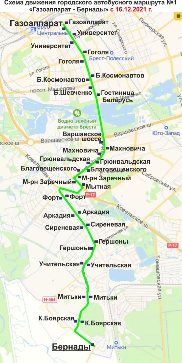 В Бресте изменяется маршрут автобуса №1