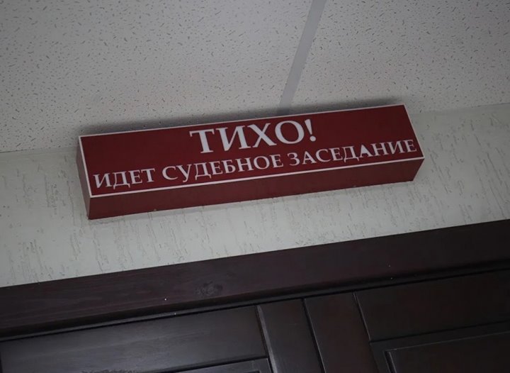 Фото из открытых источников (иллюстративное)