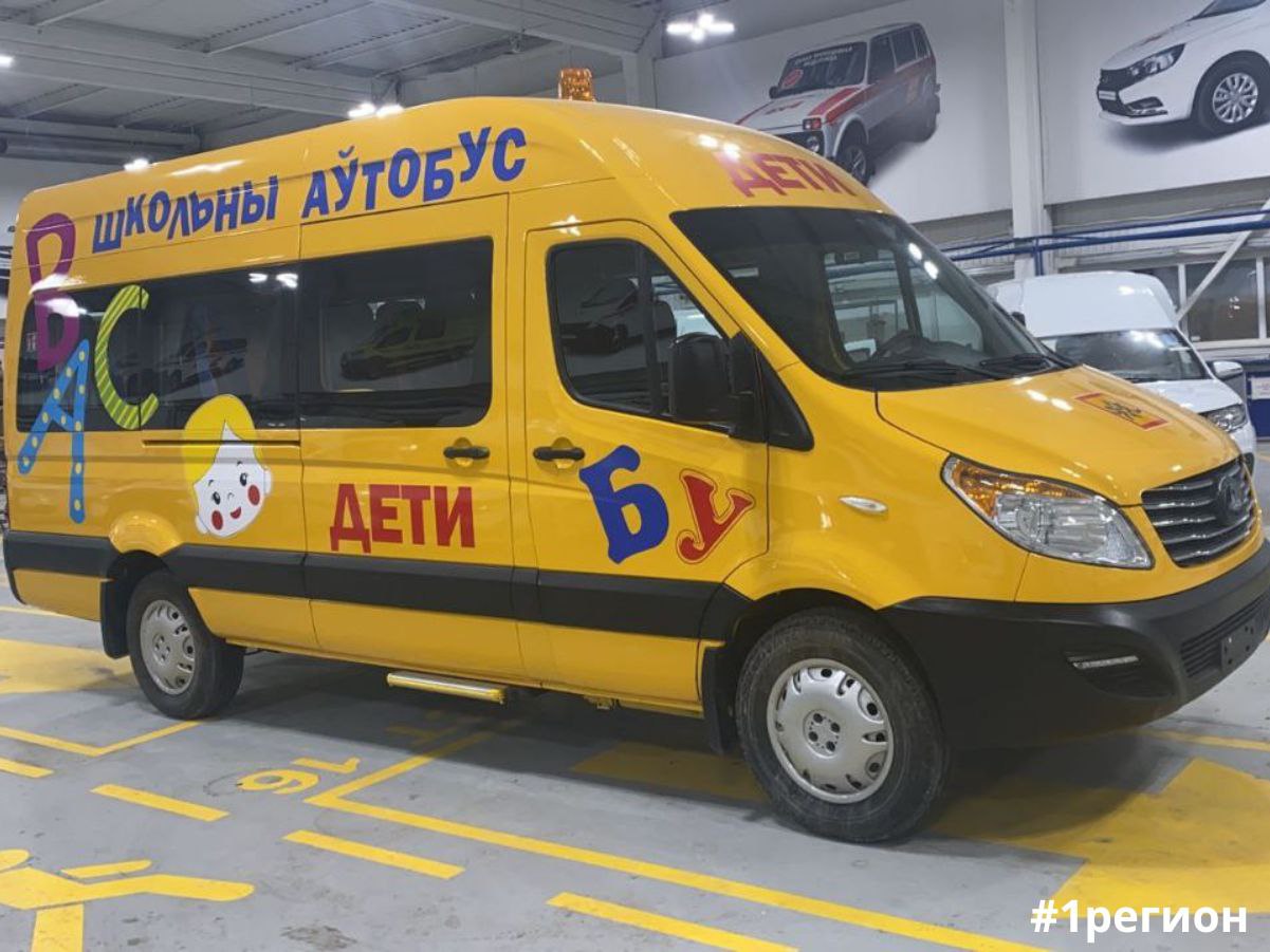 Новую линейку социальных автомобилей представили на ОАО «Брестмаш»