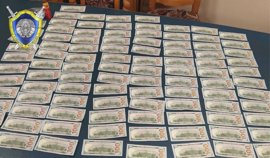 Распылил перцовый баллончик в лицо. В Беларуси 18-летний парень похитил 10 тысяч долларов у покупателя криптовалюты