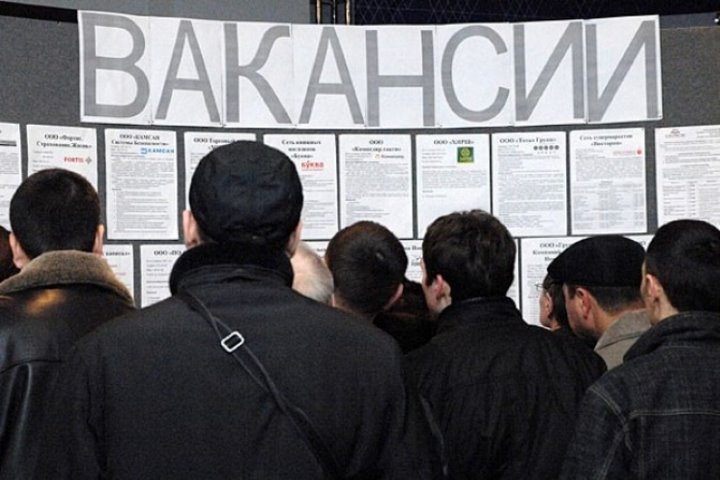 Работа в Бресте, свежие вакансии