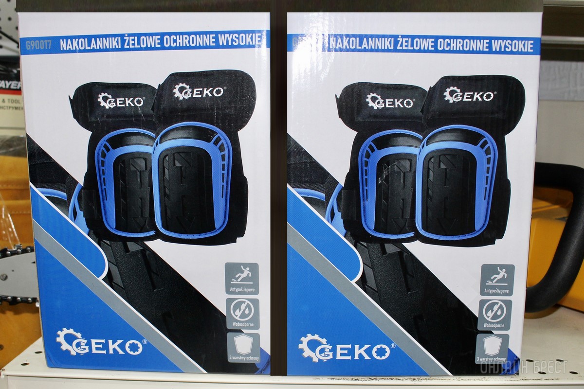 Мужу, отцу, дедушке, брату. Выбирайте нужные подарки для настоящих мужчин в строительных магазинах «АмайзТрейд» в Бресте