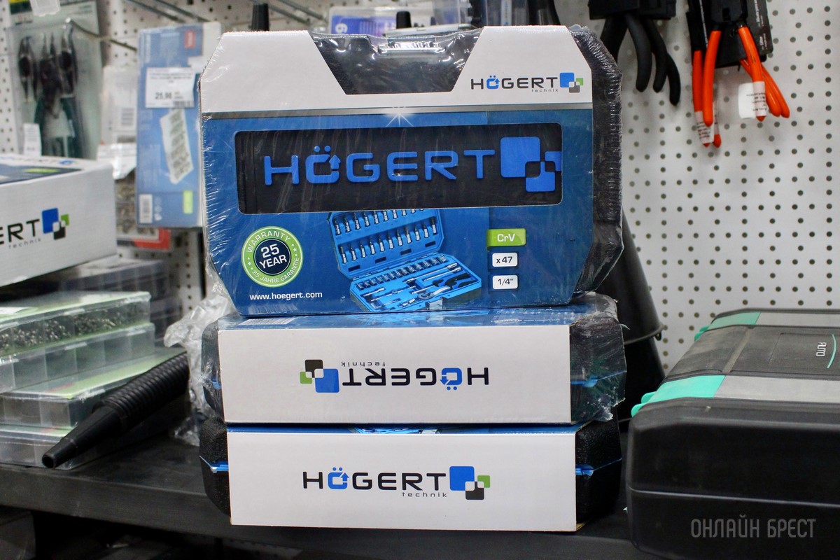 Мужу, отцу, дедушке, брату. Выбирайте нужные подарки для настоящих мужчин в строительных магазинах «АмайзТрейд» в Бресте