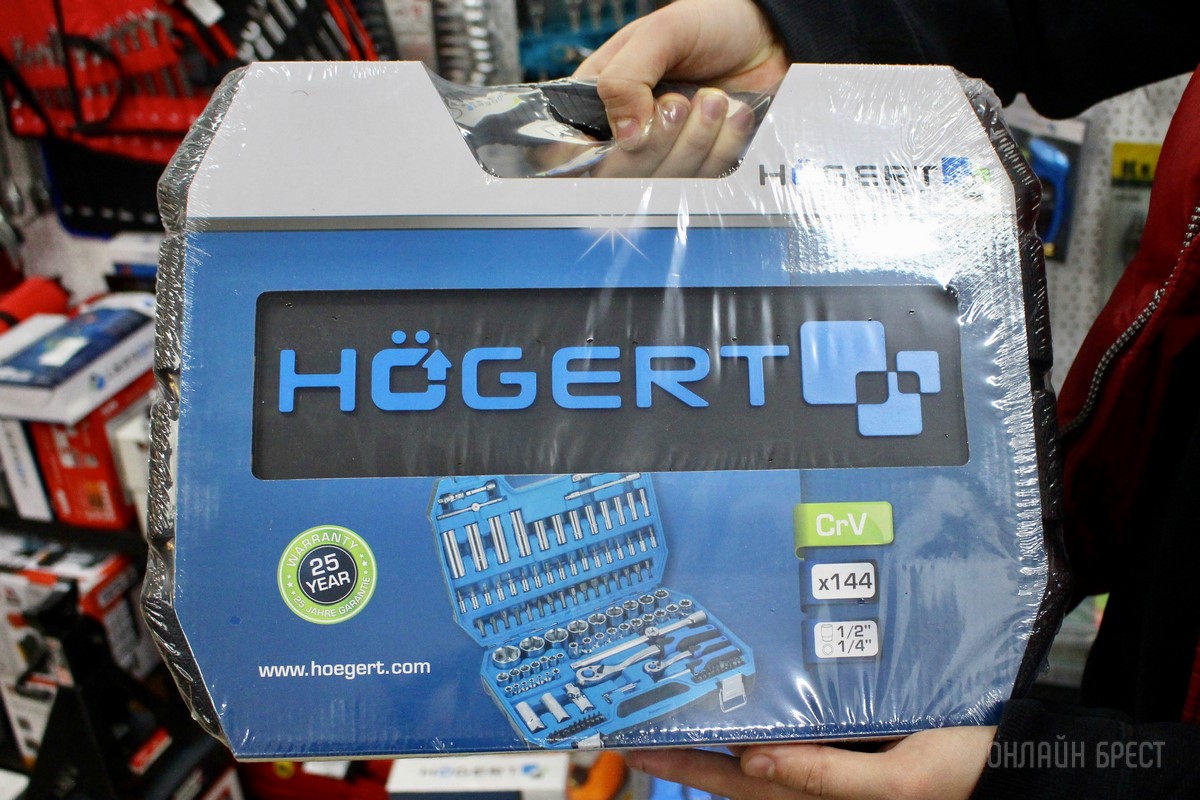 Мужу, отцу, дедушке, брату. Выбирайте нужные подарки для настоящих мужчин в строительных магазинах «АмайзТрейд» в Бресте