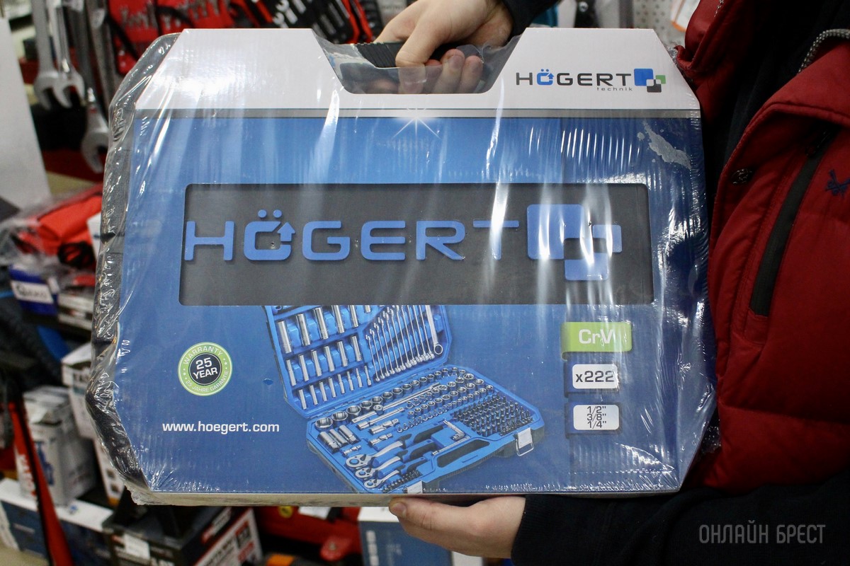 Мужу, отцу, дедушке, брату. Выбирайте нужные подарки для настоящих мужчин в строительных магазинах «АмайзТрейд» в Бресте