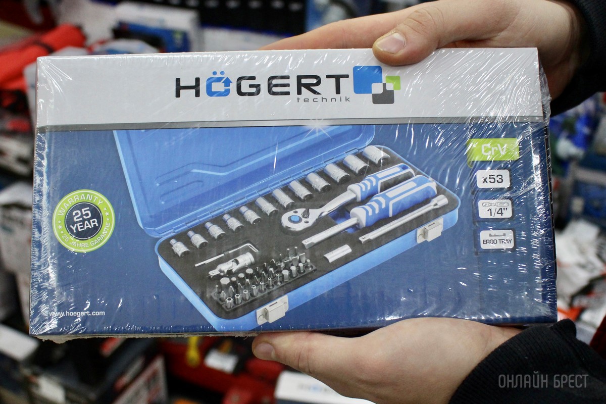 Мужу, отцу, дедушке, брату. Выбирайте нужные подарки для настоящих мужчин в строительных магазинах «АмайзТрейд» в Бресте