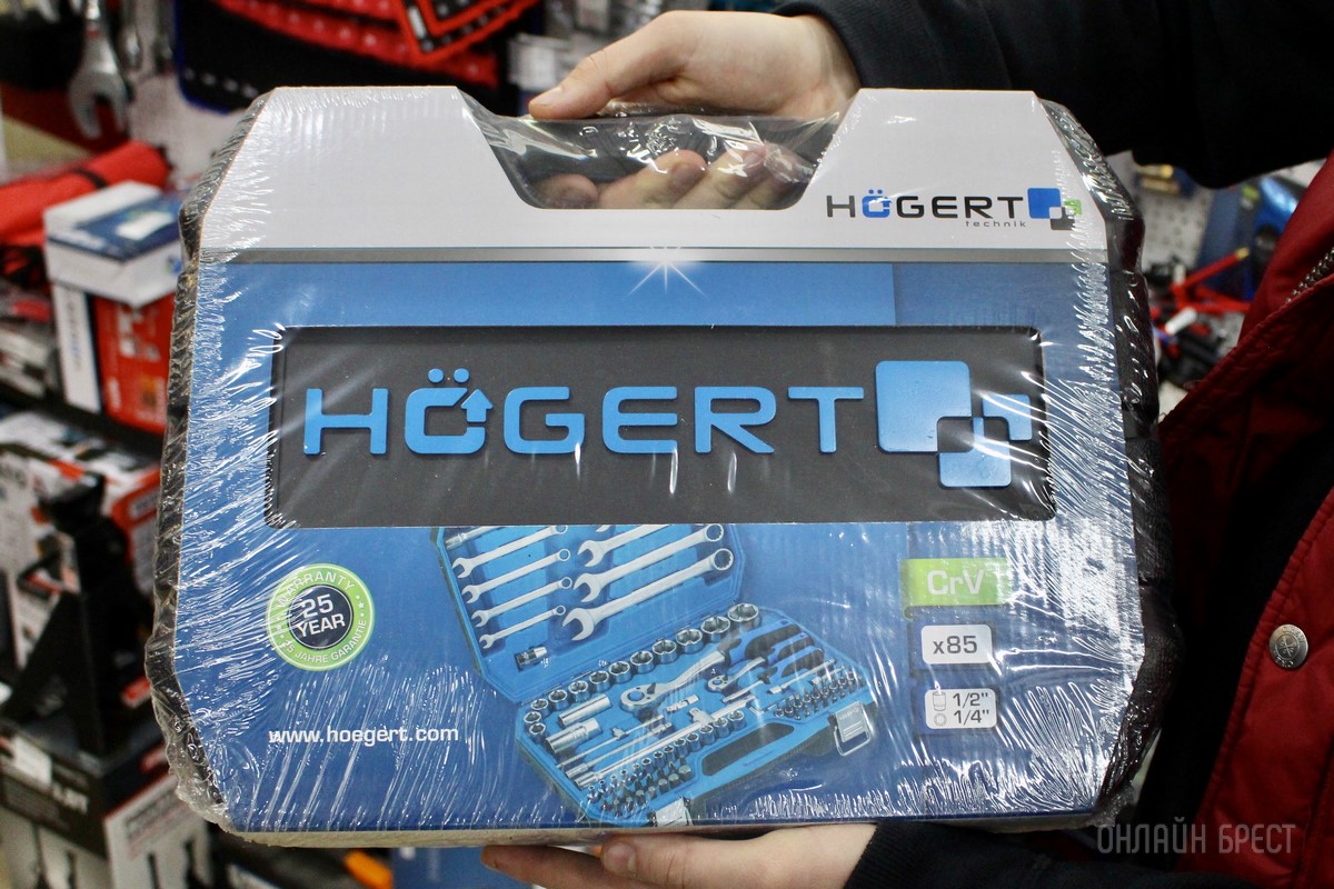 Мужу, отцу, дедушке, брату. Выбирайте нужные подарки для настоящих мужчин в строительных магазинах «АмайзТрейд» в Бресте