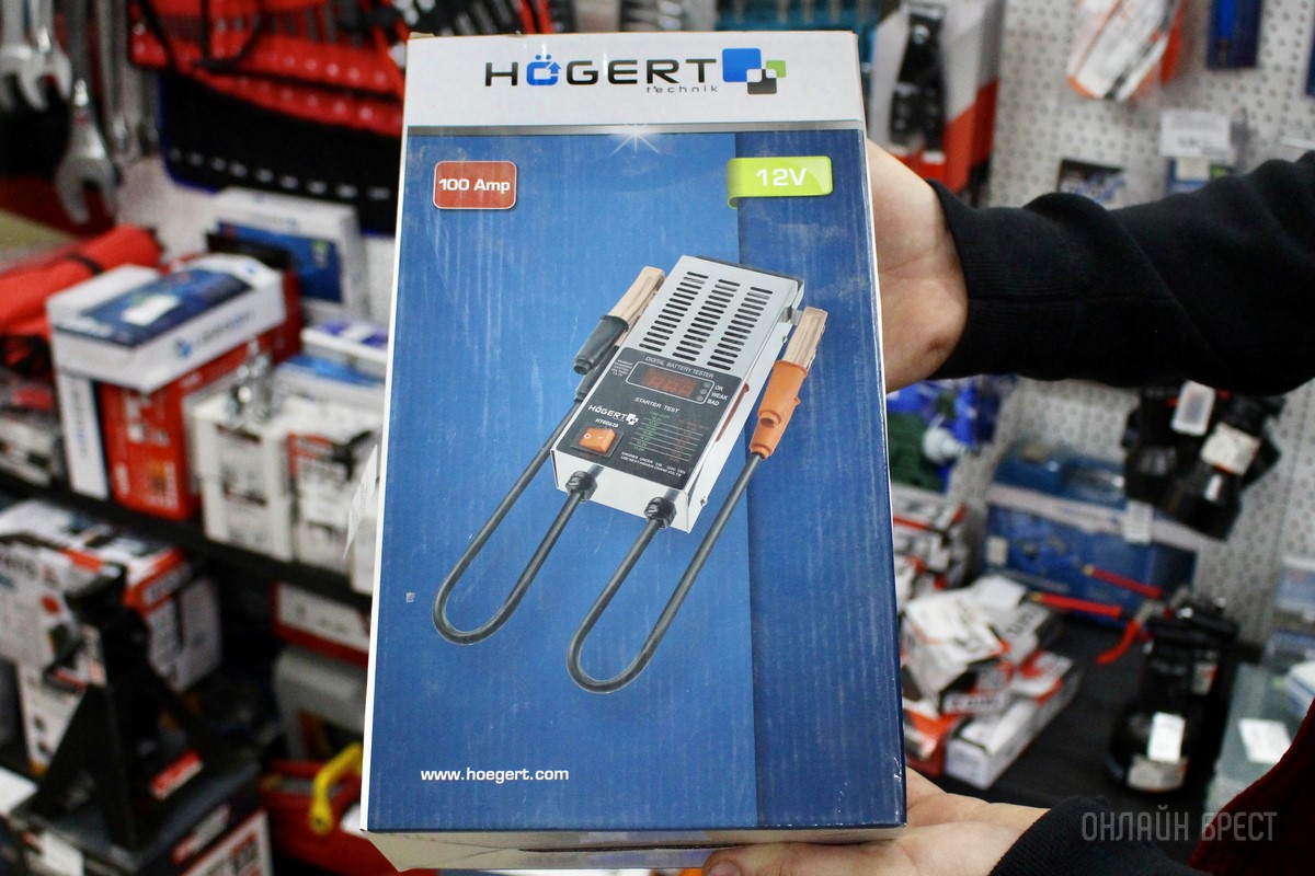 Мужу, отцу, дедушке, брату. Выбирайте нужные подарки для настоящих мужчин в строительных магазинах «АмайзТрейд» в Бресте