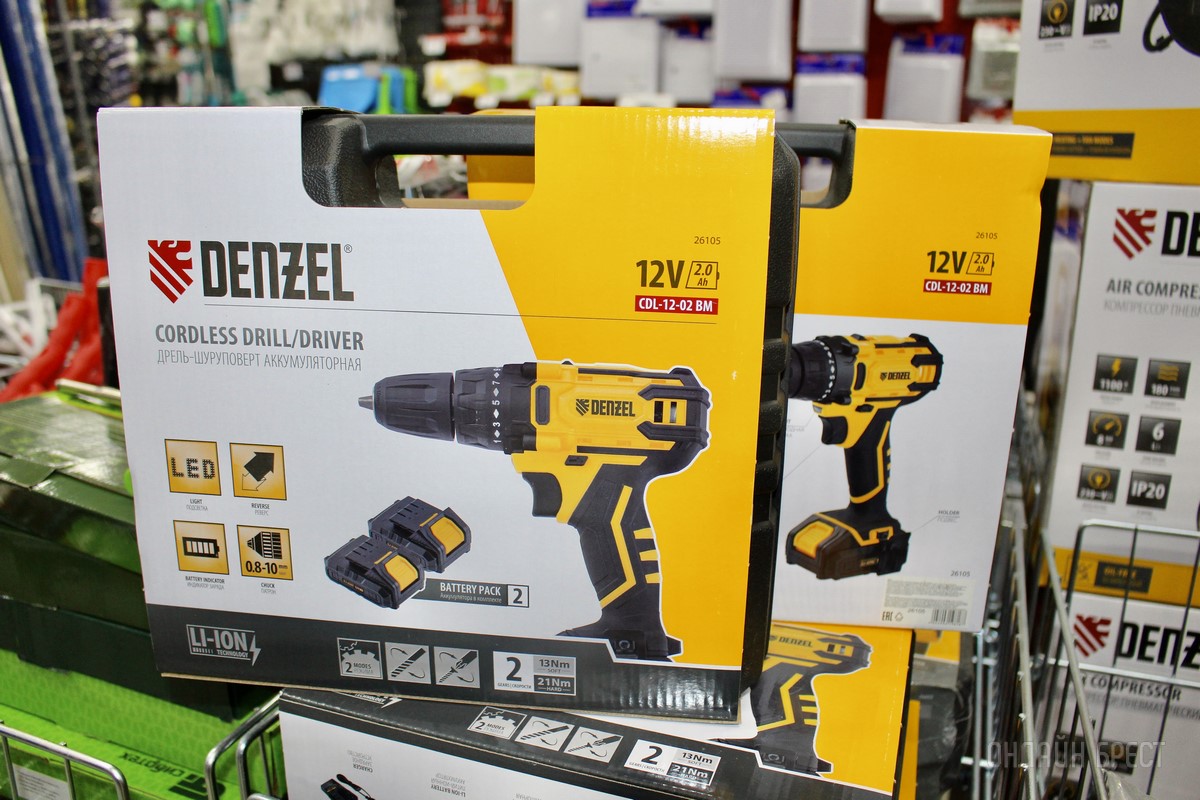 Мужу, отцу, дедушке, брату. Выбирайте нужные подарки для настоящих мужчин в строительных магазинах «АмайзТрейд» в Бресте