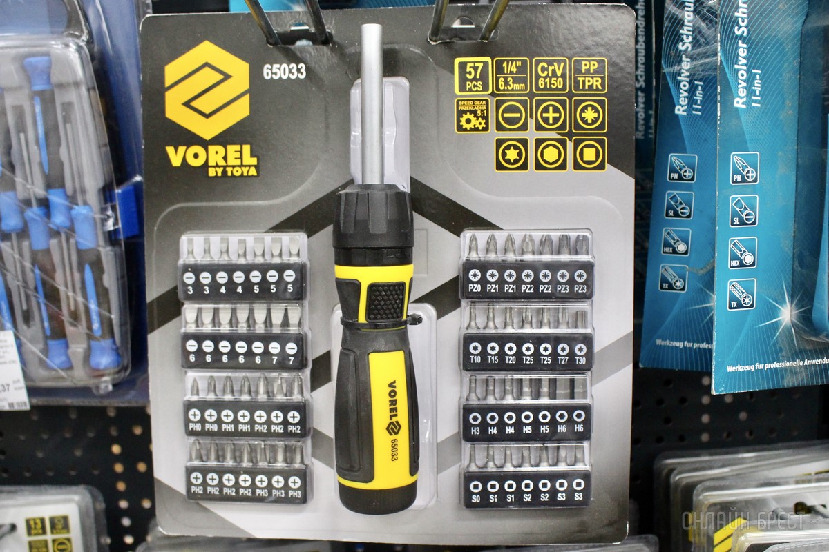 Мужу, отцу, дедушке, брату. Выбирайте нужные подарки для настоящих мужчин в строительных магазинах «АмайзТрейд» в Бресте