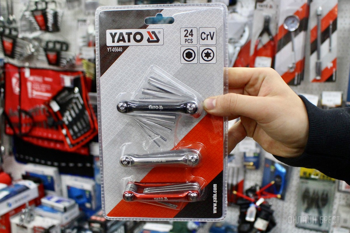 Мужу, отцу, дедушке, брату. Выбирайте нужные подарки для настоящих мужчин в строительных магазинах «АмайзТрейд» в Бресте