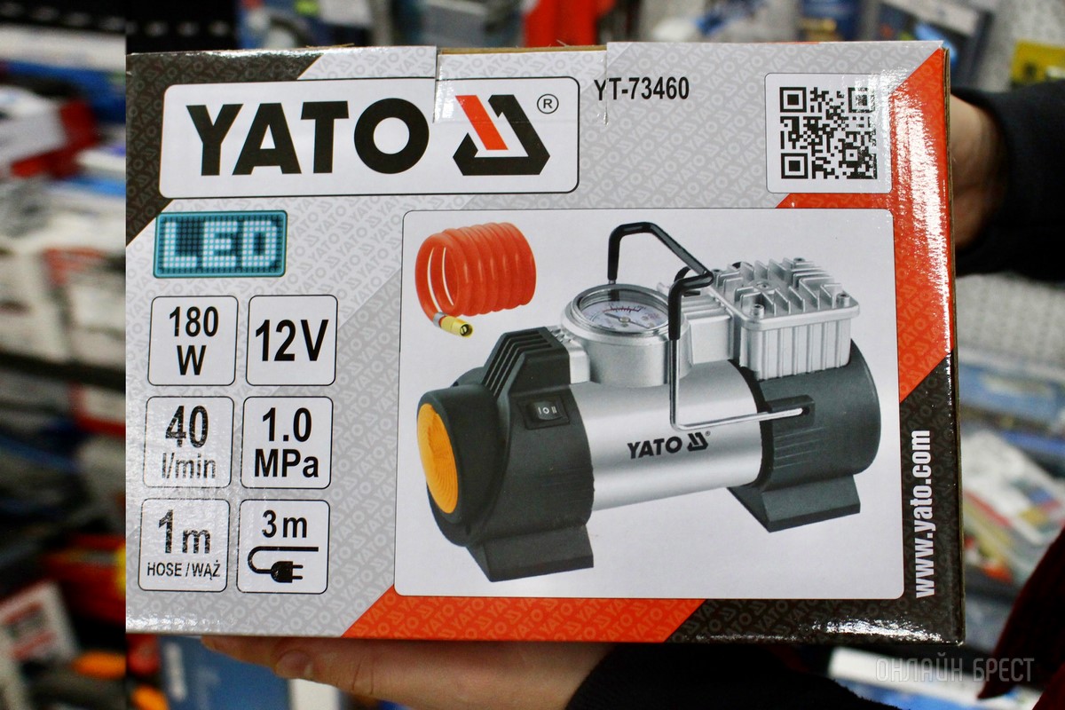 Мужу, отцу, дедушке, брату. Выбирайте нужные подарки для настоящих мужчин в строительных магазинах «АмайзТрейд» в Бресте