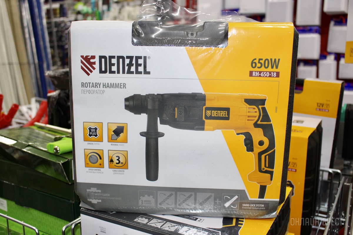 Мужу, отцу, дедушке, брату. Выбирайте нужные подарки для настоящих мужчин в строительных магазинах «АмайзТрейд» в Бресте