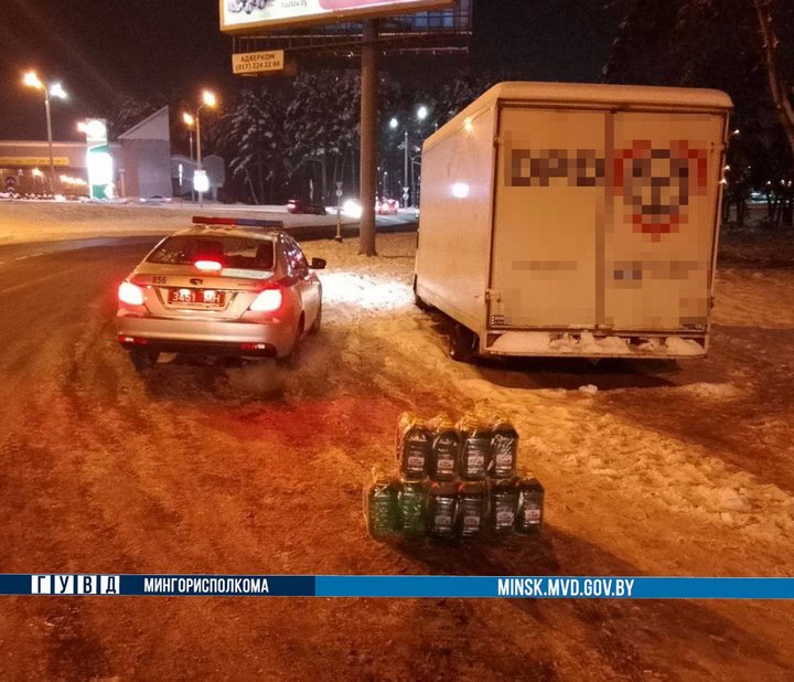 Продавал дёшево, но без документов. У белоруса изъяли 500 литров омывайки