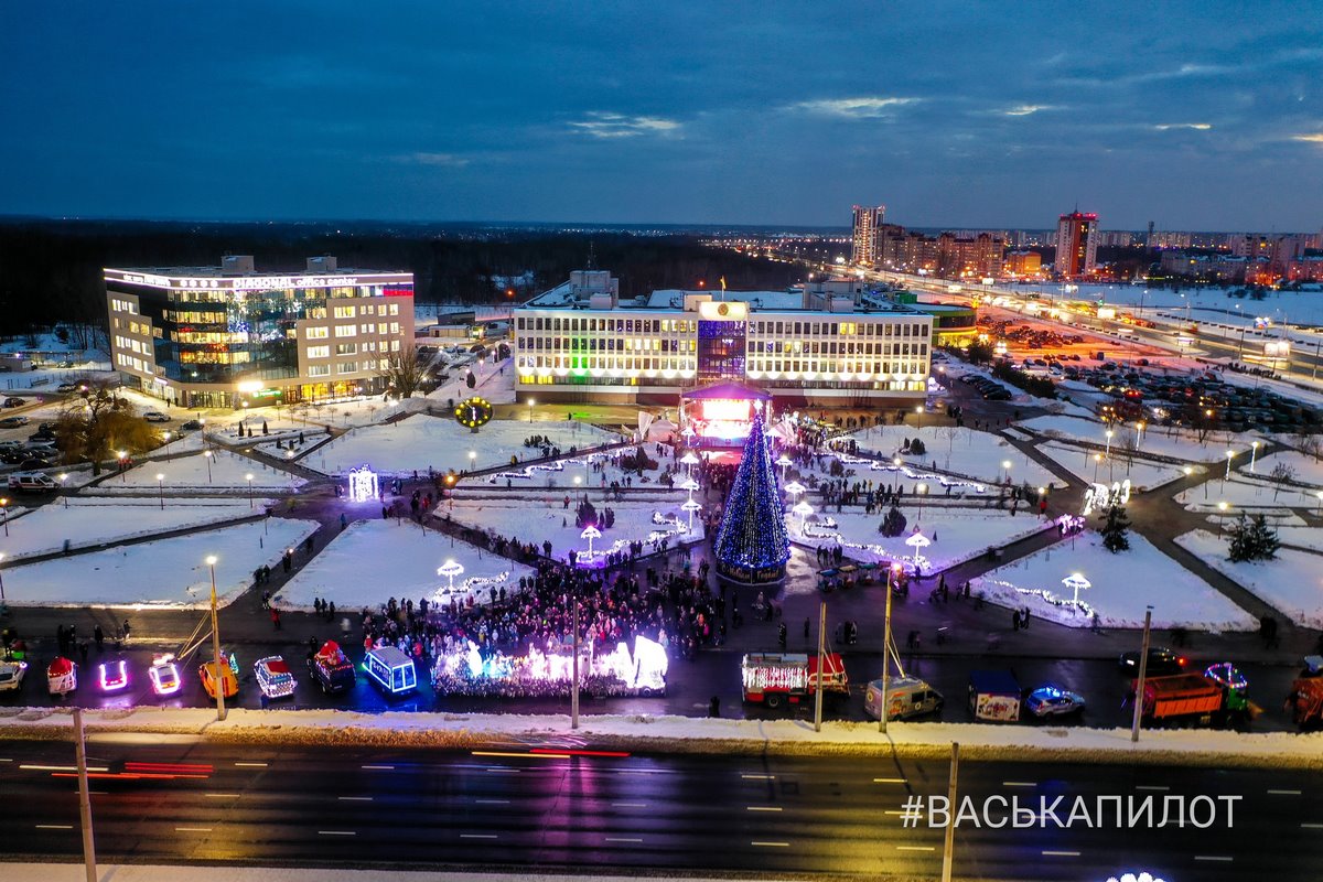 Открытие главной новогодней ёлки Московского района Бреста. Видео и фото