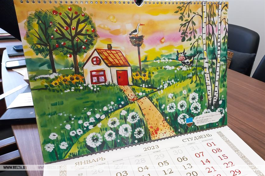 Календарь с детскими рисунками малой родины выпустили в Брестской области