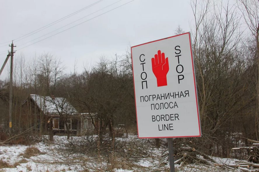 Фото: Энергетика Беларуси