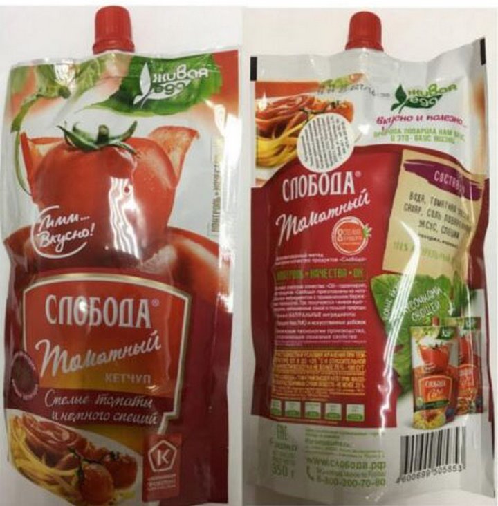 Соусы, конфеты и консервы. Какие популярные продукты исчезнут с прилавков магазинов из-за нарушений