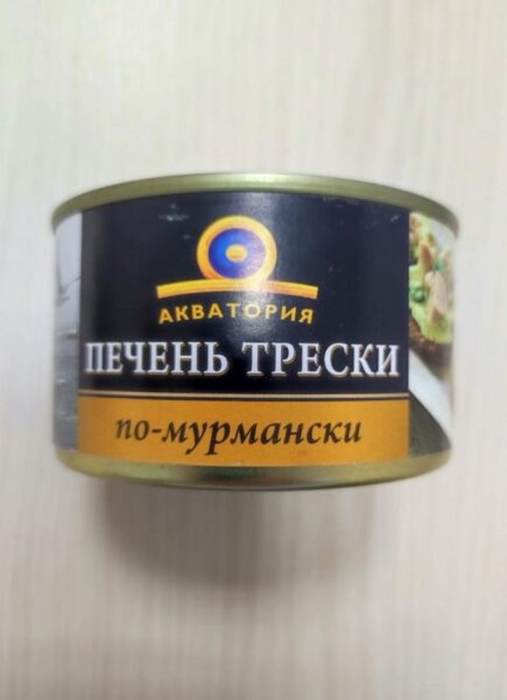 Соусы, конфеты и консервы. Какие популярные продукты исчезнут с прилавков магазинов из-за нарушений