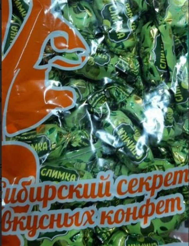 Соусы, конфеты и консервы. Какие популярные продукты исчезнут с прилавков магазинов из-за нарушений