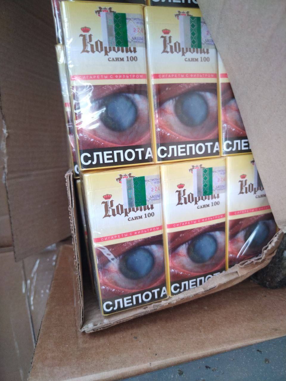 Контрабандные белорусские сигареты на $4,4 млн задержали в России