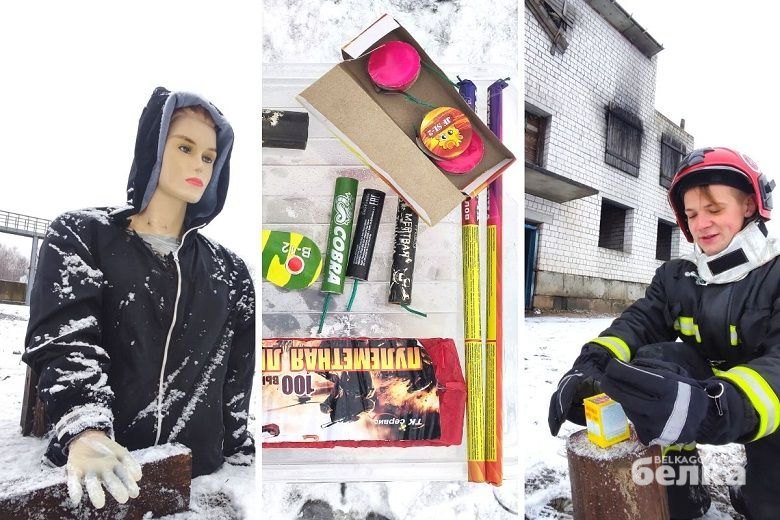 В Беларуси спасатели взорвали 10 петард не по правилам