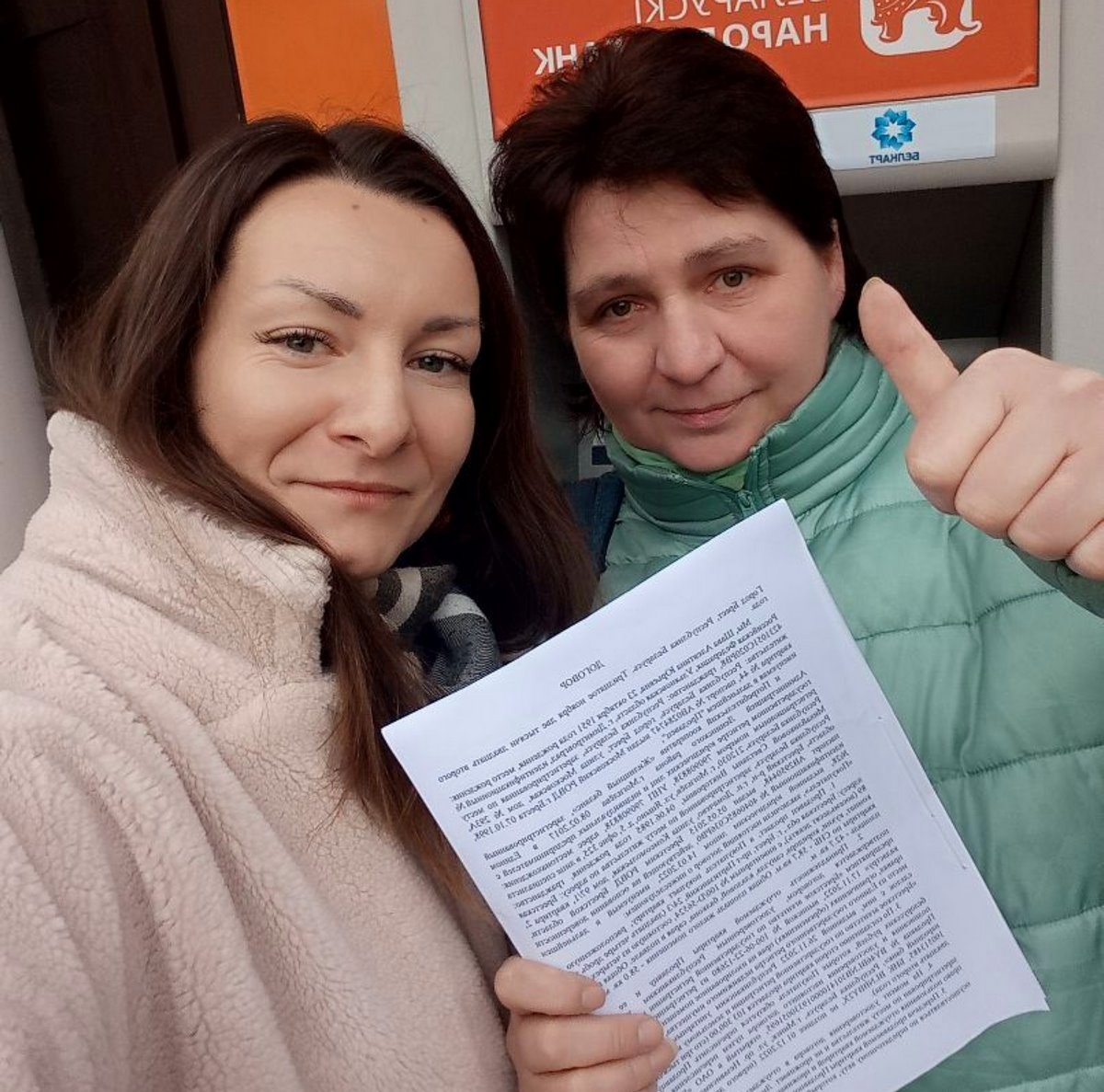 Из общежития в 4-х комнатную квартиру: история переезда матери и сына в Бресте