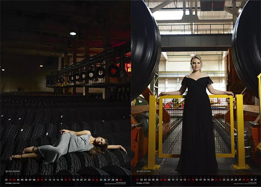 «Белшина» выпустила календарь с сотрудницами. Вот что получилось