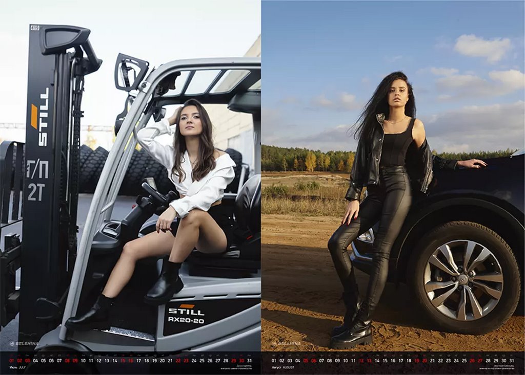 «Белшина» выпустила календарь с сотрудницами. Вот что получилось