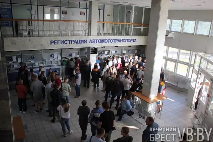 Как работает МРЭО ГАИ в Бресте на новогодние праздники