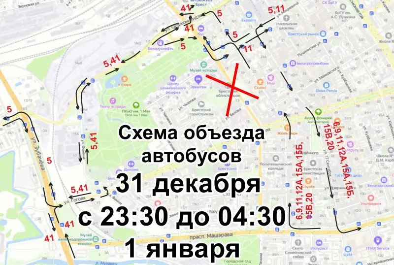 В Бресте в новогоднюю ночь закроют движение по ул. Ленина: как будет ходить общественный транспорт