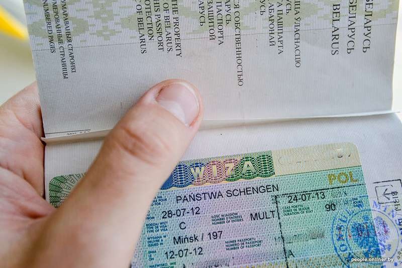 Фото из открытых источников (иллюстративное)