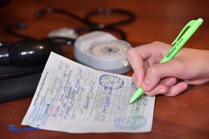 Больничные в Беларуси будут оплачивать по-новому. Вот самые важные изменения