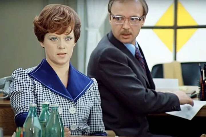 Прямиком из СССР. Собрали лучшие фильмы прошлого века, которые скрасят вам 1 января