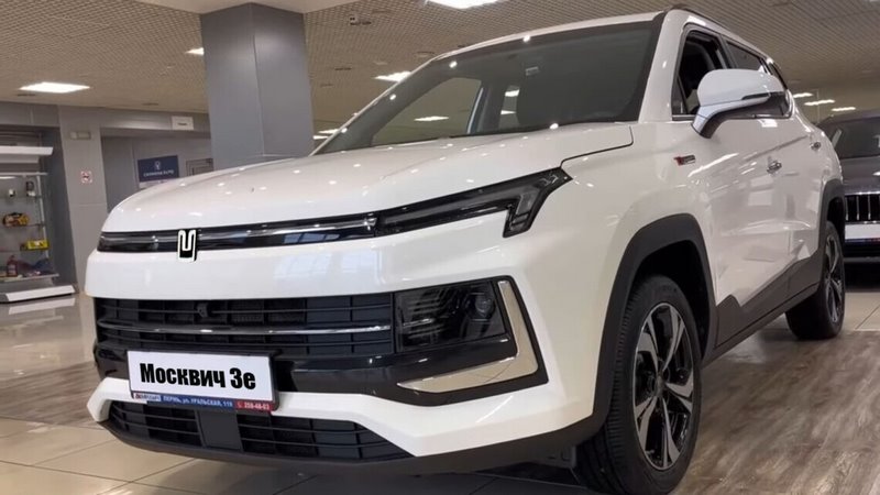 Вот сколько будет стоить первый электрический «Москвич»