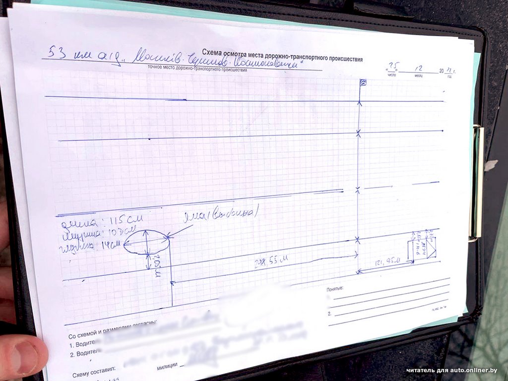 «Каско ни у кого нет». Несколько машин влетело в ямы: кто теперь будет оплачивать ремонт?